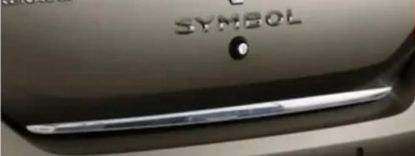 BAGAJ ÇITASI SYMBOL JOY YENİ KASA 8900100222 resmi