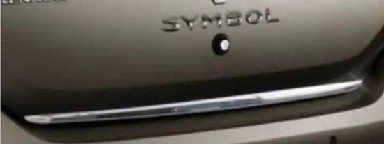 BAGAJ ÇITASI SYMBOL JOY YENİ KASA 8900100222 resmi