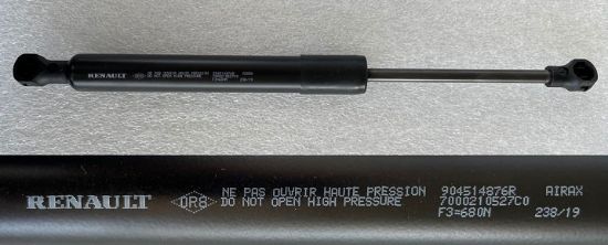 BAGAJ AMORTİSÖRÜ 904514876R FLUENCE 10-> resmi