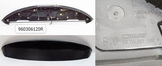 BAGAJ KAPAK SPOYLERİ 960306120R CAPTUR ZOE resmi