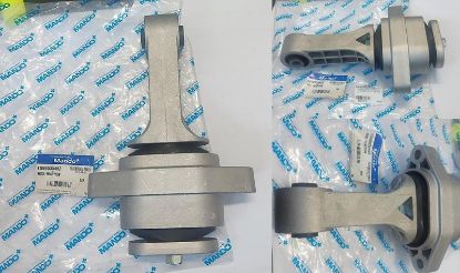 ARKA ŞANZUMAN ALT TAKOZU AVEO KALOS resmi