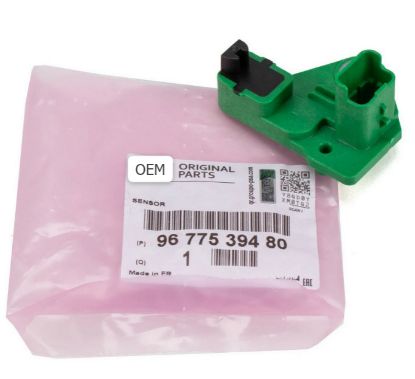 KRANK SENSÖRÜ PARTNER (17-20) 1.6HDİ EURO6 resmi