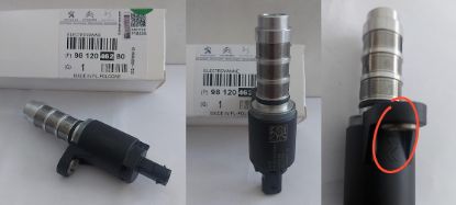 ELEKTROVANA 9812046280 P2008 P208 P301 P308 P508 PARTNER BERLINGO C3 C5 resmi