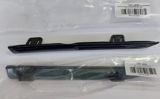 ÇAMURLUK ÇITA TAKIMI ÖN SAĞ 990425039R SOL 990431286R MEGANE IV (SİYAH) resmi