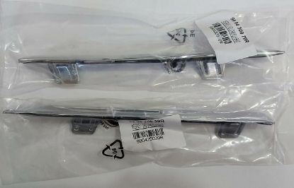 ÇAMURLUK ÇITA TAKIMI ÖN SAĞ + SOL MEGANE IV (NİKELAJ) 990430979R 990425039R resmi