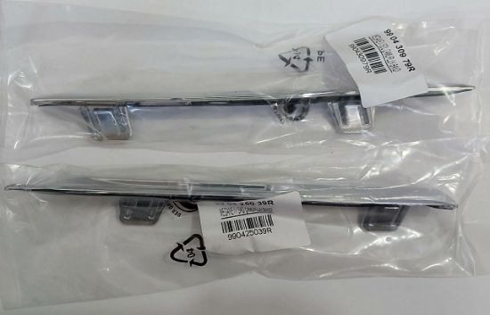 ÇAMURLUK ÇITA TAKIMI ÖN SAĞ + SOL MEGANE IV (NİKELAJ) 990430979R 990425039R resmi