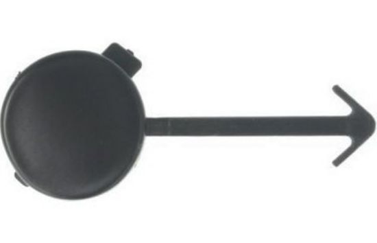 ÇEKİ DEMİR KAPAĞI ÖN CA75166 C3 2008 7414PC resmi