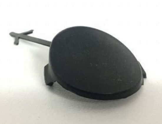 ÇEKİ DEMİR KAPAĞI ÖN CA75171 P207 7414PY resmi