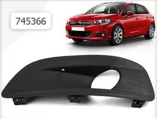 SİS ÇERÇEVESİ SOL CA75285 C4-II 745366 SİSLİ resmi