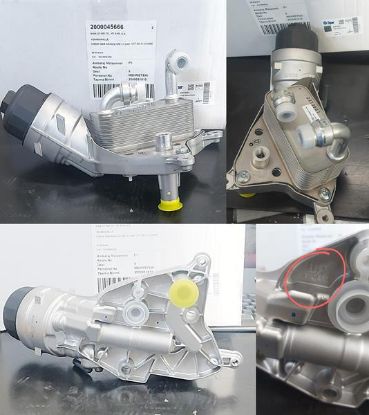 YAĞ SOĞUTUCU 55273041 BRAVO DOBLO 2.0JTD ASTRA J INSIGNIA 2.0CDTİ resmi