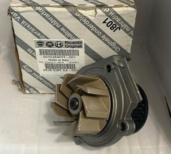 DEVİRDAİM 55284051 EGEA ALBEA LINEA DOBLO 1.2 - 1.4 16V ( 23 DİŞ ) resmi