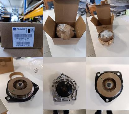 SU POMPASI DOBLO EGEA LINEA 1.6 MJTD ASTRA-H-J INSIGNIA 2.0CDTİ COMBO-D 55269148 resmi