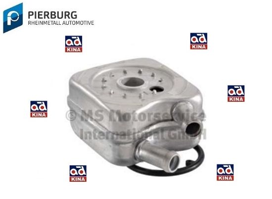 YAĞ SOĞUTUCUSU 709269270 T5 CADDY PASSAT OCTAVIA LEON TOLEDO FELICIA (ACV-ANJ) resmi