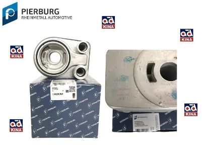 YAĞ SOĞUTUCUSU 709269390 MEGANE-II 1.5 DCİ K9K 100PS resmi