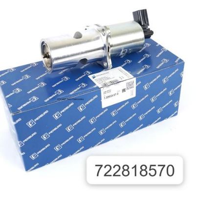 EGR VALFİ 722818570 CLIO II LAGUNA II MEGANE I TRAFIC II VIVARO 1.9DCİ resmi