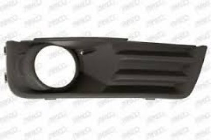 SİS KAPAĞI SOL 141089 FOCUS CMAX SİS YERİ AÇIK resmi