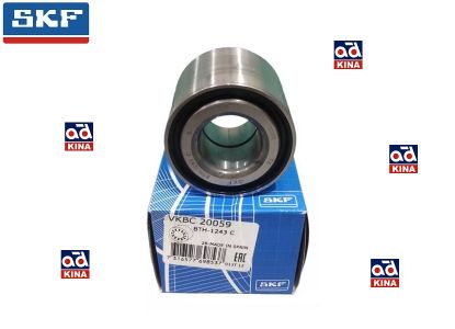 AKS BİLYASI ARKA BTH1243C VKBC20059 C-ELYSEE (12-) C3 (09-) P208 P301 (12-) resmi