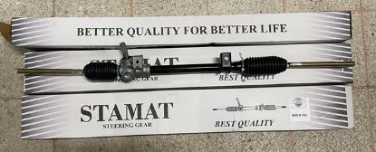 DİREKSİYON KUTUSU STM9003 R9 R11 (YENİ MODEL) (ROTBAŞSIZ) resmi
