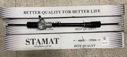 DİREKSİYON KUTUSU STM9026 M131 1600 (81-) MEKANİK (ROTBAŞSIZ) resmi