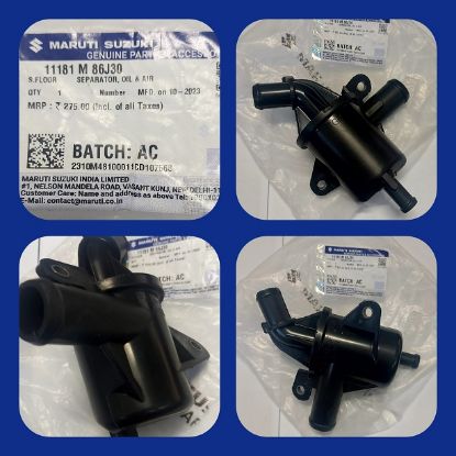 YAĞ SEPERATÖRÜ 11181M86J30 DOBLO 1.3JTD EURO5 EGEA PUNTO LINEA FIORINO resmi