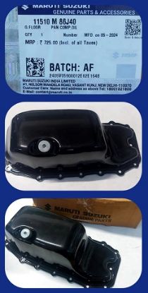 YAĞ KARTERİ ALBEA 1.3MJET DOBLO PALIO ASTRA CORSA resmi