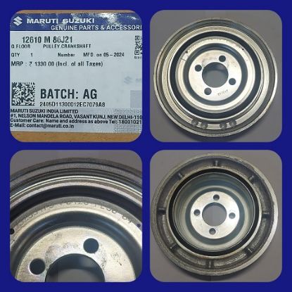 KRANK KASNAĞI 12610M86J21 DOBLO LINEA FIORINO PUNTO EGEA CORSA C resmi