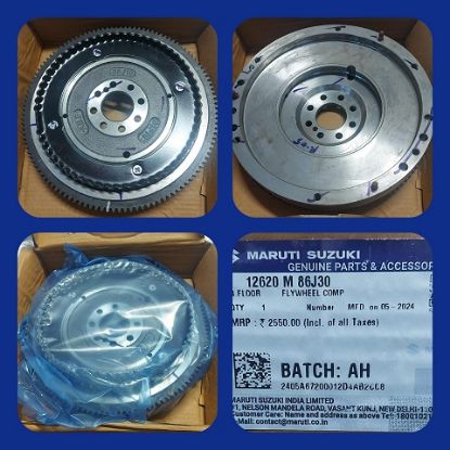 SABİT VOLANT DOBLO ALBEA FIORINO PUNTO 1.3JTD resmi