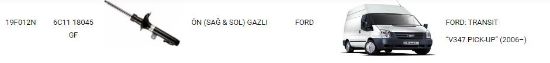 AMORTİSÖR ÖN SAĞ-SOL 19F012N TRANSİT V347 (06-14) resmi
