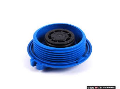 RADYATÖR EK DEPO KAPAĞI 111023755 T5 CADDY-III CRAFTER resmi