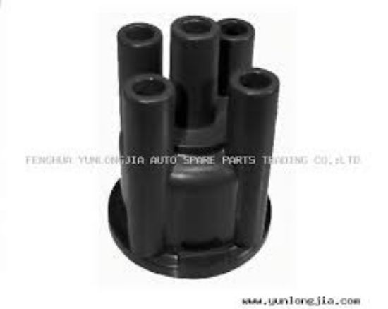 DİSTRİBÜTÖR KAPAĞI 202006756 ASTRA-F 1.4 8V-16V (LUCAS TİP) CORSA-B resmi
