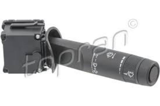 SİLECEK KUMANDA KOLU 208225755 INSIGNIA SEDAN (ARKA SILECEKSIZ) YENİ MODEL resmi