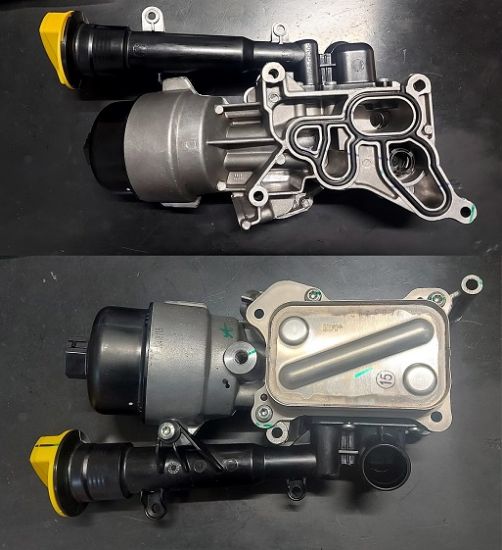 YAĞ SOĞUTUCU ALBEA 1.3 MJTD EURO3/4 75HP DOBLO PALIO 59116028 resmi