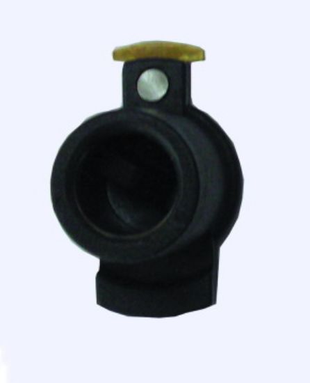 TEVZİ MAKARASI 9003.2 R11 FLASH resmi