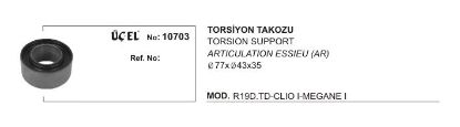 TORSİYON TAKOZU 10703 R19 DİZEL CLIO-I MEGANE-I (Q77XQ43X35) resmi