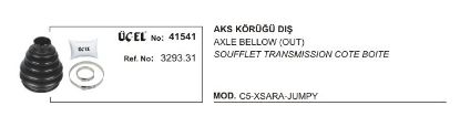AKS KÖRÜĞÜ DIŞ 41541 PARTNER P301 C-ELYSEE P206 P307 P407 P508 P3008 P5008 C2 resmi