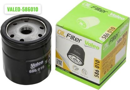 YAĞ FİLTRESİ 586010 CORSA ASTRA VECTRA CRUZE resmi