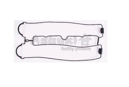 CONTA ÜST KAPAK 153199701 VECTRA-B (X20XEV) 2.0 16V LACETTI ZAFIRA resmi