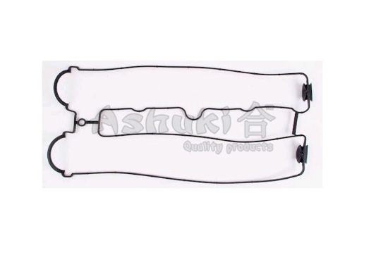 CONTA ÜST KAPAK 153199701 VECTRA-B (X20XEV) 2.0 16V LACETTI ZAFIRA resmi