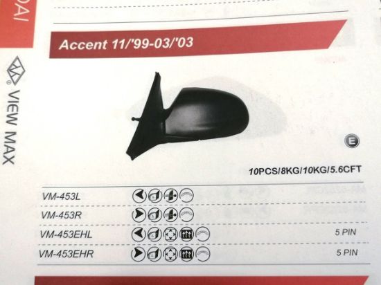AYNA SAĞ VM453EHR ACCENT (99-02) ELEKTRİKLİ resmi